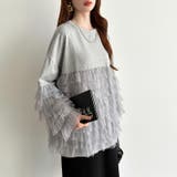 ティアードフリルトップス チュールドッキング トレーナー | COCOMOMO | 詳細画像4 