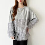 ティアードフリルトップス チュールドッキング トレーナー | COCOMOMO | 詳細画像5 