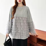 ティアードフリルトップス チュールドッキング トレーナー | COCOMOMO | 詳細画像8 