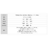 2wayケープ付きトップス ケープニット オフィスカジュアル | COCOMOMO | 詳細画像14 