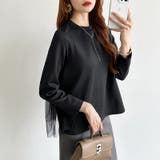 バックチュールトップス チュールフリル 長袖カットソー | COCOMOMO | 詳細画像11