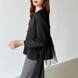 バックチュールトップス チュールフリル 長袖カットソー | COCOMOMO | 詳細画像12