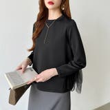 バックチュールトップス チュールフリル 長袖カットソー | COCOMOMO | 詳細画像15