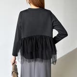 バックチュールトップス チュールフリル 長袖カットソー | COCOMOMO | 詳細画像16