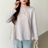 バックチュールトップス チュールフリル 長袖カットソー | COCOMOMO | 詳細画像3