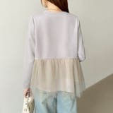 バックチュールトップス チュールフリル 長袖カットソー | COCOMOMO | 詳細画像7