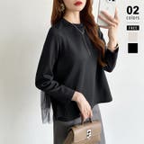 ブラック | バックチュールトップス チュールフリル 長袖カットソー | COCOMOMO