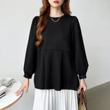 ペプラムトップス パフスリーブ チュニック | COCOMOMO | 詳細画像16