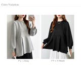 ペプラムトップス パフスリーブ チュニック | COCOMOMO | 詳細画像21