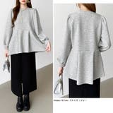 ペプラムトップス パフスリーブ チュニック | COCOMOMO | 詳細画像6