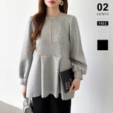 グレー | ペプラムトップス パフスリーブ チュニック | COCOMOMO