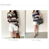 ボーダーニット ワンショルニット ルーズニット | COCOMOMO | 詳細画像14