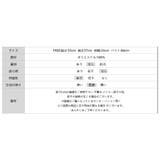 ボーダーニット ワンショルニット ルーズニット | COCOMOMO | 詳細画像15