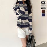 ブラウン | ボーダーニット ワンショルニット ルーズニット | COCOMOMO