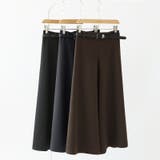 ロングスカート aラインスカート ハイウエスト | COCOMOMO | 詳細画像17 