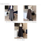 ロングスカート aラインスカート ハイウエスト | COCOMOMO | 詳細画像20 