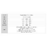 ロングスカート aラインスカート ハイウエスト | COCOMOMO | 詳細画像21 