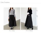 ドッキングワンピース プリーツワンピース 切り替えワンピース | COCOMOMO | 詳細画像21 