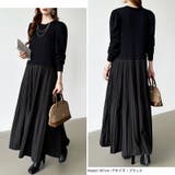 ドッキングワンピース プリーツワンピース 切り替えワンピース | COCOMOMO | 詳細画像7 