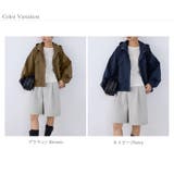 マウンテンパーカー ブルゾン アウター | COCOMOMO | 詳細画像12 