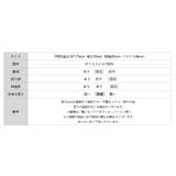 中綿ジャケット オーバーサイズ アウター | COCOMOMO | 詳細画像16 