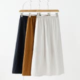 コクーンスカート ロングスカート バルーン | COCOMOMO | 詳細画像17 