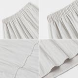 コクーンスカート ロングスカート バルーン | COCOMOMO | 詳細画像18 