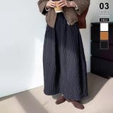 ブラック | コクーンスカート ロングスカート バルーン | COCOMOMO