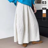 アイボリー | コクーンスカート ロングスカート バルーン | COCOMOMO