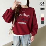 レッド | ロゴ刺繍トレーナー スウェットトレーナー ロゴスウェット | COCOMOMO