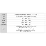 バイカラートップス 配色ニット スクエアネック | COCOMOMO | 詳細画像16 