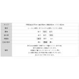 きれいめベーシック ボートネックニット リブニット | COCOMOMO | 詳細画像50