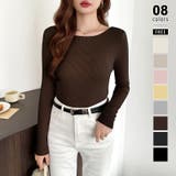 ブラウン | きれいめベーシック ボートネックニット リブニット | COCOMOMO