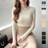 アイボリー | きれいめベーシック ボートネックニット リブニット | COCOMOMO