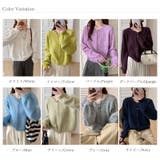 メランジニットカーディガン カーディガン 金ボタンニットトップス | COCOMOMO | 詳細画像29 