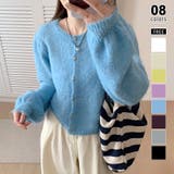 ブルー | メランジニットカーディガン カーディガン 金ボタンニットトップス | COCOMOMO