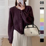 ダークパープル | メランジニットカーディガン カーディガン 金ボタンニットトップス | COCOMOMO