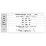 Vネックカーディガン ニットカーディガン 韓国ファッション | COCOMOMO | 詳細画像14 