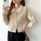 シャギー付きダブルジップカーディガン リブニット カーディガン | COCOMOMO | 詳細画像3 