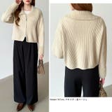 シャギー付きダブルジップカーディガン リブニット カーディガン | COCOMOMO | 詳細画像6 