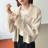 シャギー付きダブルジップカーディガン リブニット カーディガン | COCOMOMO | 詳細画像8 