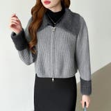 シャギー付きダブルジップカーディガン リブニット カーディガン | COCOMOMO | 詳細画像9 