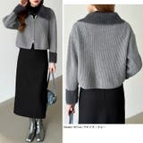 シャギー付きダブルジップカーディガン リブニット カーディガン | COCOMOMO | 詳細画像14 