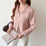 シャギー付きダブルジップカーディガン リブニット カーディガン | COCOMOMO | 詳細画像20 