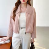 シャギー付きダブルジップカーディガン リブニット カーディガン | COCOMOMO | 詳細画像24 