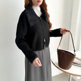 シャギー付きダブルジップカーディガン リブニット カーディガン | COCOMOMO | 詳細画像39 