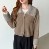 シャギー付きダブルジップカーディガン リブニット カーディガン | COCOMOMO | 詳細画像42 