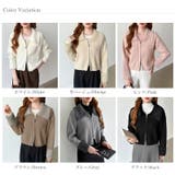 シャギー付きダブルジップカーディガン リブニット カーディガン | COCOMOMO | 詳細画像47 