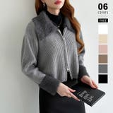 グレー | シャギー付きダブルジップカーディガン リブニット カーディガン | COCOMOMO