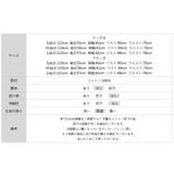 前後2wayで楽しめる ウエストタックワンピース ハーフジップワンピース | COCOMOMO | 詳細画像45